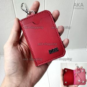 HC BOS03 | Elegan Dompet STNK Gantungan Kunci Mobil Motor