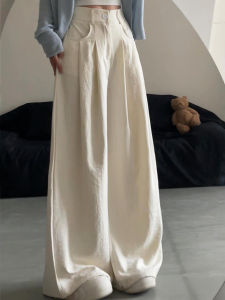 LANMENGYA | High Waist Comfort Slim Fit Wide Leg White Pants