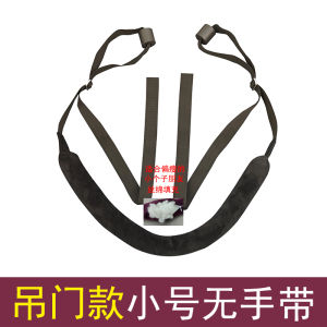 Black Waist Hanging Handy Gadget Traction Belt Horizontal Bar Tensioner Lumbar Support Lumbar Disc Prominent Hanging Belt Waist Pain Waist Pulling Waist