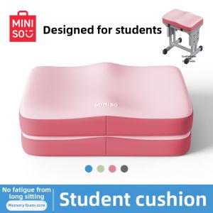 GOOJODOQ | Memory Foam Student Seat Cushion