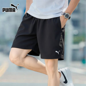 PUMA | Quần Short Đào Tạo Khô Nhanh