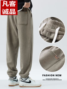 Vancl Mens Casual Loose Fit Sweatpants American Style Harlan Long Pants Autumn Season Elastic Waistband Trousers