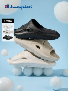 Champion | Comfortable Outdoor Indoor Mens Thick Sole Slippers