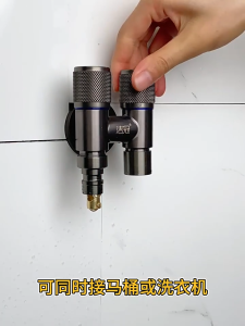 วาล์วน้ำ 2 ทาง แยกใช้งานได้พร้อมกัน ไม่รั่ว ไม่ซึม วัสดุดีมีคุณภาพ ทนสนิม ทนแรงดันน้ำ มี 4 สี