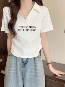 Slim Fit Short Sleeve Polo Neck T-Shirt Pure Color Shoulder Design Casual Versatile Body Shaping Short Length Commute Style