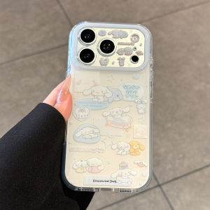 SENBO | Cute Cinnamoroll Case Full Protection Compatible with iPhone 17 Pro Max / 17 Pro