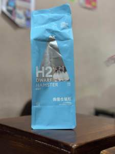 อาหารแฮมสเตอร์ bucatstate H2 สำหรับสายพันธุ์แคระ อาหารเกรดสุดพรีเมี่ยมขนาด 450 กรัม