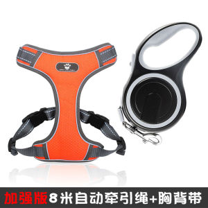 สายจูงสุนัขหน้าอก เสื้อกั๊ก สไตล์อุปกรณ์สัตว์เลี้ยงสุนัขขนาดกลางป้องกันการระเบิด Shiba Inu ปกเสื้อ สายจูงสุนัขขนาดเล็กอุปกรณ์การเดินทาง