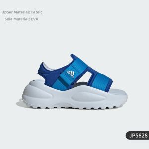 adidas | Big Kids Low-top Sandals With