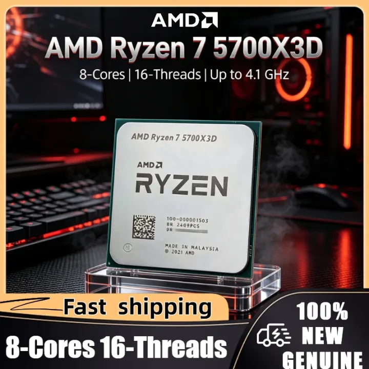 AMD | AMD Ryzen 7 5700X3D AM4 DDR4 Bulk CPU 8-Cores 16-Threads 4.1 GHz Boost 3 GHz Base 105W for X570/B550 Chipsets Ryzen 5000 Series