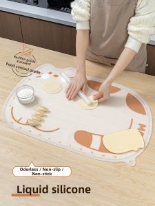 MEIDI | Non-slip Silicone Kneading Pad