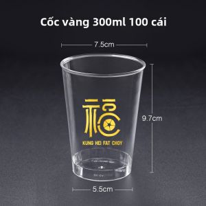 LABAHUA | Cốc Dùng Một Lần Có In Nóng 300ml