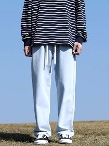 Celana Jeans Pria Kulot Panjang Gaya Korea Plus Size Nyaman