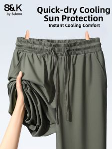 BALENO | UV Protection Straight Leg Quick Drying Pants