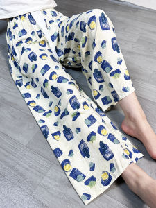 Loose Oversized Cotton Sleepwear Pants