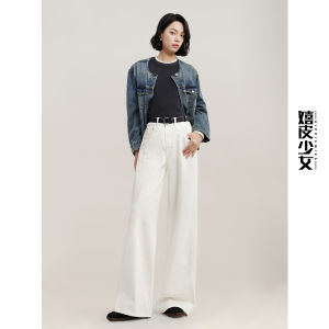 HIPPIE MISS | For Petite Loose Fit Flare White Jeans
