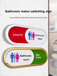 Warm Acrylic Toilet Signboard Sliding Gender Bathroom Plaque No One Present Occupied Empty in Use Female Toilet Indicator