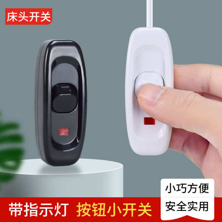 Công Tắc Đầu Giường Bộ Điều Khiển Đèn Bàn Nút Bấm Công Tắc Ngắt Điện ...