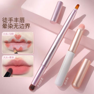 Portable Double-Headed Lip Brush with Lid Professional Makeup Tool for Lipstick And Lip Liner Easy to Carry Cosmetic Tool