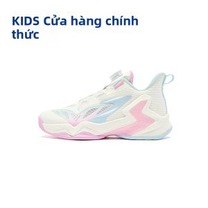 Qiaodan | Giày Bóng Rổ Tập Luyện Chuyên Nghiệp Cho Bé Trai Chống Trượt Chống Mòn Khóa Xoay