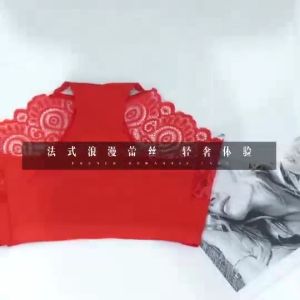 กางเกงในไร้ขอบ ผ้าสเปนเด็กซ์ ผ้าลื่น มีลูกไม้