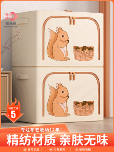 Large Capacity Folding Storage Box Clothes Organizer Drawer for Closet Home Use Happy Fish Brand Oxford Cloth Japanese Style