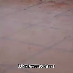 600W home portable foldable clothes dryer intelligent remote control dryer adult baby travel electric dryer with timing function