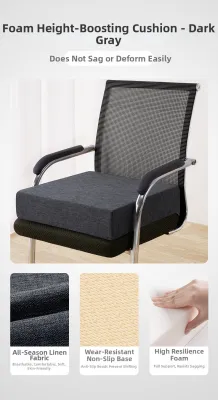 Elevation Thick and Firm Seat Cushion