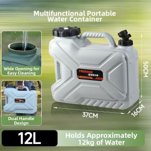 TAFUMAN | Food-Grade PE Large Capacity Water Tank With Faucet