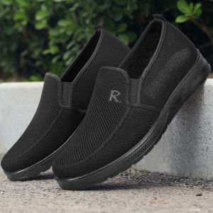 Mens Fashionable Solid Knitted Running Shoes - Lightweight Breathable and Non-Slip - Perfect Sports Shoes for Outdoor Adventures