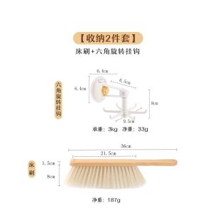 แปรงกวาดเตียงแบบนุ่มสำหรับใช้ในบ้าน แปรงกวาดฝุ่น แปรงกวาดผ้าฝ้าย ทำความสะอาดโซฟา เครื่องมือทำความสะอาดในบ้าน