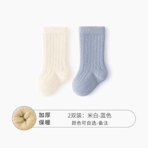 Thickened Fleece Baby Socks Autumn Winter Mid-calf Not Tight on Legs for 0-3 Months Newborn Cotton Sugar Growth Childrens Socks