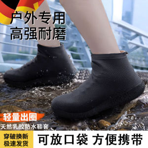 Bộ 4 Đôi Bốt Đi Mưa Bằng Silicon Dày Chống Trượt Chống Thấm Nước Dùng Cho Leo Núi Và Đi Bộ Dưới Trời Mưa Nặng Hạt