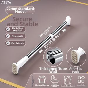 Drill-free Adjustable Thick Hanging Pole