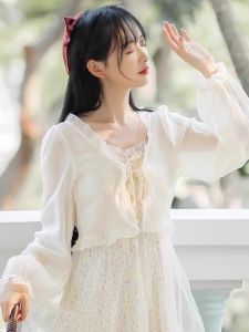 Sun Protection Shell Ultra Fairy Snowflake Womens Summer New Style Cardigan with Halter Skirt Versatile Shawl Cover up