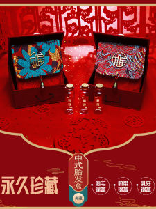 Baby Hair And Tooth Storage Bottle Cordial Keepsake Box Precious Memories Preservation Container Universal for Boys And Girls