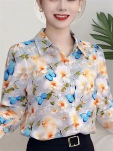 Elegant Summer Shirt for Middle-Aged Mothers Loose Printed Fashionable Slimming Seven-Quarter Sleeve Simple Style CityWalk