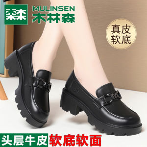 Black Leather Mules Womens Thick Bottom Casual Shoes Deep Mouth Comfortable Spring Summer Autumn Seasonal Fashion Footwear