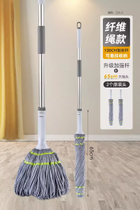 Hand Wash-Free Self-Drying Water Mop 2023 New Arrival For Home Rotary Bean Bag Mop Mop Fabulous Mopping Gadget