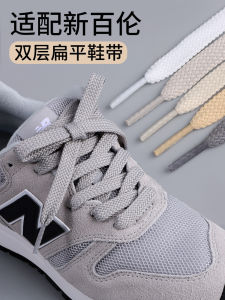 New Balance Original Quality Shoe Laces Mens Nb327 ผู้หญิง 5740 Flat Grey สีขาว Shoe Laces Flat Style ลำลอง Footwear Accessories