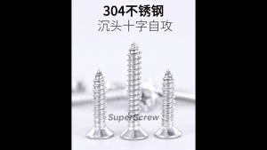 10PCS 304 Stainless Steel Flat Head Self Tapping Screw Countersunk Screw GB846 ST2.9 ST3.5 ST4.2