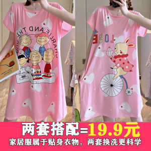 เดรสใส่นอนทรงหลวมสำหรับผู้หญิงเดรสยาวแขนสั้นลายการ์ตูนแนวสวยหวานน่ารักชุดนอนฤดูร้อนสำหรับสาวๆเดรสพิมพ์ลายสำหรับฤดูร้อนแบบใหม่