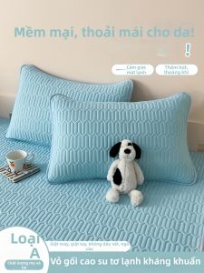 MENGWEIJUE | Vỏ Gối Lụa Mát 48cmx74cm