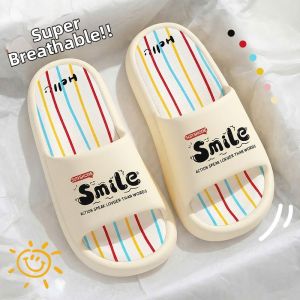 BUYANGSI | Thick Sole Comfortable Anti-slip Anti-odor Slippers