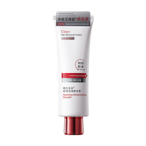 FIVE CEREALS | Hair Removal Cream For Men and Women Black Spot Free Bikini Ready