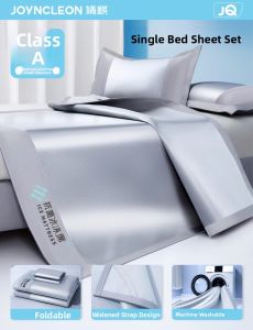 JoynCleon | Breathable Silky Summer Bedding Set Three-piece Air Conditioner Mattress Pad
