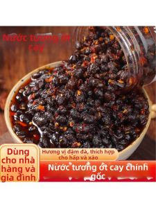 Appetite Stimulating Chili Sauce