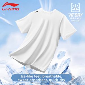 Li-Ning | Quick-Dry Breathable Soft Lightweight T-Shirts