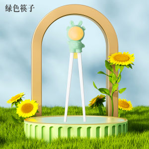 Childrens Chopsticks PPSU Anti-slip High Temperature Resistant Training Chopsticks for Independent Feeding Practice Home Use