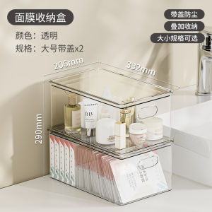 Acrylic Cosmetic Storage Box Transparent Desktop Organizer for Makeup Skincare Products Rectangle Shape with Lid Dustproof